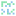 favicon